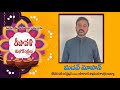 tpcc it cell chairman madan mohan diwali wishes diwalistatus diwalispecial marpukosammadanmohan