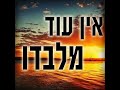 הקב