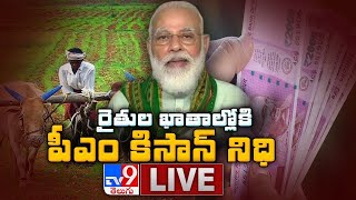 PM Modi LIVE || PM Kisan Samman Nidhi Scheme - TV9