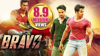 Bravo (2017) Blockbuster Full Movie | Yash | Latest South Indian Full Hindi Dubbed Movie