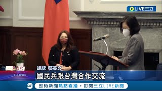 一年內二度訪台! 參議員達克沃絲展現挺台決心 重申:美國對台承諾不變 ｜記者 周楷 陳君傑｜【LIVE大現場】20220531｜三立新聞台