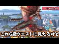 しずえさんアシスト無限増殖バグでスイッチを落とせるのか？？【スマブラsp】