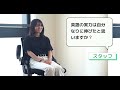 te amo ルーマニア医学部　合格インタビュー no.71 「海外医学部」