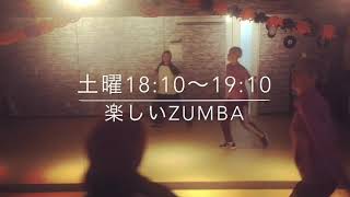 越谷楽しいZumba!!