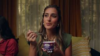 Juhayna Fruit Greek Yogurt X Amina Khalil