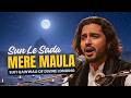 Sun Le Sada Mere Maula 😭 | The Most Emotional Sufi Qawwali | Bella Fusion