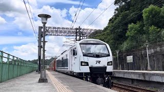 [新車試駛]台鐵8785次R200型柴電機車牽引莒光號試運轉通過(百福)