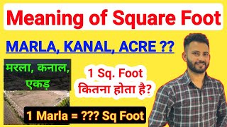 1 Marla kitna hota hai | Meaning of Square foot | Marla, Kanal, Acre เคเฅเคฏเคพ เคเคฐ เคเคฟเคคเคจเคพ เคนเฅเคคเคพ เคนเฅ | Land
