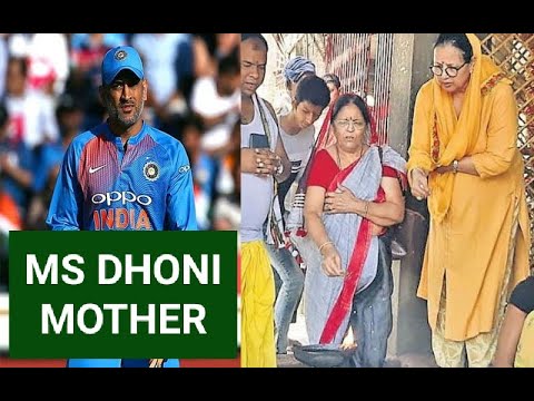 MS Dhoni's Mother Devki Devi - YouTube