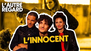 L'INTERVIEW - L'équipe de L'INNOCENT (Louis Garrel, Roschdy Zem \u0026 Anouk Grinberg)