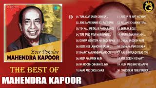 Best Of Mahendra Kapoor Songs // 90's Evergreen Bollywood Songs Jukebox