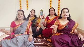 Nodnoda Rukmini Arasa Devaranama by Sri Sisters.