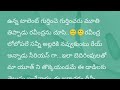 యరొగేంట్ హస్బెండ్ ep 30 అద్భుతమైన రోమాంటిక్ లవ్ అండ్ ఎమోషనల్ స్టోరీ moralstories