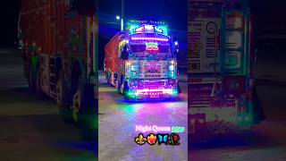 दिवसा वाघीण 🐅 रात्री नागिण 🐍 कसंय हत्यार 💝 truck lover status💞#truckdriver #trending #youtube #viral