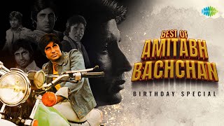 Amitabh Bachchan Birthday Special | Apni To Jaise Taise | Jumma Chumma | Rang Barse | Mere Angne Mai