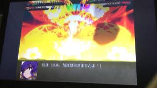 Byakuren in FMW 4