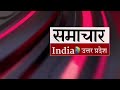 jhansi संतोष श्रीवास ने भाजपा से की महापौर पद की दावेदारी देखें पूरी खबर