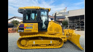 働く建設機械紹介Vor.1　【ICT建設機械】MGブルドーザ（KOMATSU－D３７PXi）九州環境建設（株）