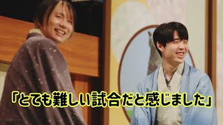 藤井聡太vs佐藤天彦九段のエキシビションマッチ。