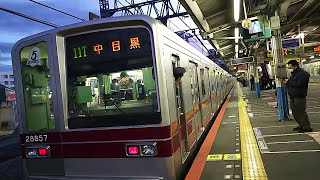 【日比直離脱側面展望】東武20050系57F  草加→竹ノ塚発車(初代ホ－ム時代)