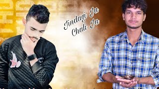 Jindagi ja chali ja | Sanjay Sultanpuriya | #video | @SanjaySultanpuriya | Video Official |