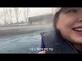 vlog. 종강 맞이 스트레스 풀러 온천 여행갔다 옴 ♨️ 파라다이스 스파 도고 허동글