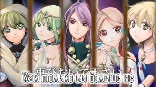 Vocaloid x 7 - Divination City Cult (rus sub)