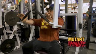 MUTANT In A Minute - Ron Partlow’s Chest Press Tip