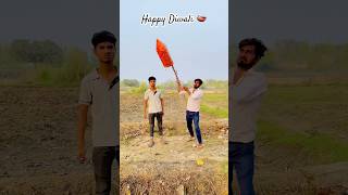 Happy Diwali 🪔 | Diwali par Sattar rahe 💣 | #funny #comedy #diwali #tranding #shorts