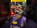 rinku singh celebration after 5 sixes 🔥 kkr rinkusingh tataipl2022 ipl shorts viral