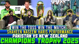 Champions Trophy 2025 | Pak vs Nzl | Win Toss Win Match | Naseem Haris Shahaeen | Sports Roundup