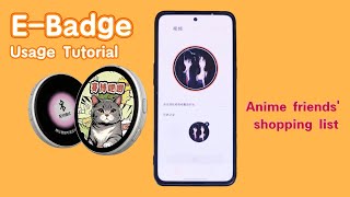 How to Use Electronic Badges: Complete Step-by-Step Guide for Beginners