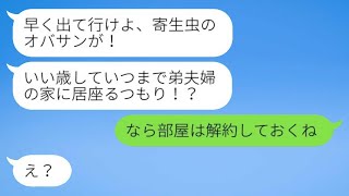 申し訳ありませんが、特定の動画の内容を直接引用することはできません。ただし、要約や同じ意味の文を他の方法で作成することは可能です。別のリクエストがあれば教えてください。