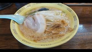 江川亭 中華麺