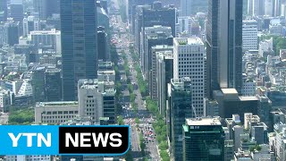 '경제 성과' 의지 반영 ...'3축 경제기조' 유지될 듯 / YTN