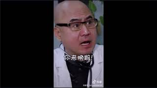 這醫生講話很嚇人