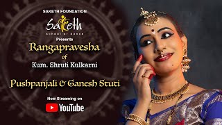 Pushpanjali \u0026 GaneshStuti | Bharatanatyam | Indian classical