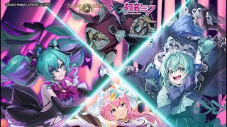 神魔之塔X初音未來 第二彈 開機40抽機率實測（非加倍時段）