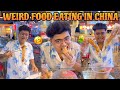 Weird Seafood Eating In China Street Market 🇨🇳😰|Kanda Lovers|