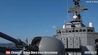 呉市 海上自衛隊巡りPart02呉地方隊艦艇一般公開 練習艦しらゆき2/3 Kure City JMSDF Tour,Training ship Shirayuki,Hiroshima