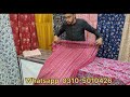 bin saeed lawn 2025 lawn collection 2025 buy original bin saeed at wholesale