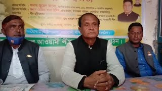 ১৩ ফেব্রুয়ারী, ২০২২নব-নির্বাচিত সভাপতি,সাধারণ সম্পাদক,ধোবাউড়া উপজেলা ময়মনসিংহ।