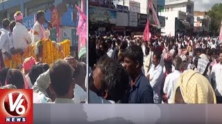 TRS Candidate Niranjan Reddy Files Nomination From Wanaparthy Constituency | TS Polls | V6 News