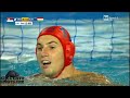 stefan mitrovic from the sky water polo