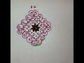 easy sikku kolam for beginners 8*2dotskolam rangoli kuttykolam simplemuggulu shorts ytshorts trend