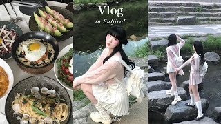 [vlog] 워니의 일상 브이로그˚❤︎₊⁎ ❶쓰탐 신상 입고 청계천 나들이 ❷플리마켓도 하고 ❸asmr 택배깡 ❹자취 집밥 추천! 초간단 두부조림 레시피