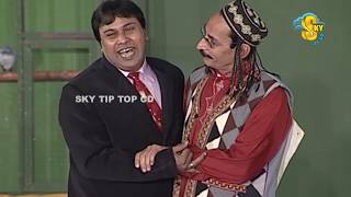 Iftikhar Thakur and Naseem Vicky Stage Drama Madam Full Comedy Clip