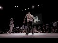 last one stands 2012 popping final slim boogie usa vs iron mike france