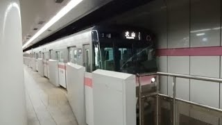 【名古屋市営地下鉄】上飯田線7000形普通犬山行き上飯田駅発車