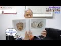 artkoreatv with artists 16 작업실서 자살한 비운의 조각거장 권진규